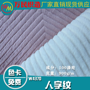 ȫ�����ë900�����ּyë�q���� �ﶬ���וr�b�Ҽ�������߲���