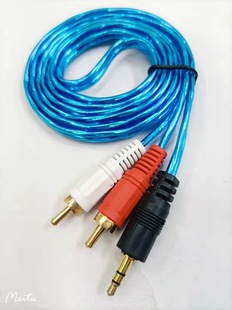 �S�ҹ���1.5��͸��һ�������l��3.5mm�D2RCAɏ���^
