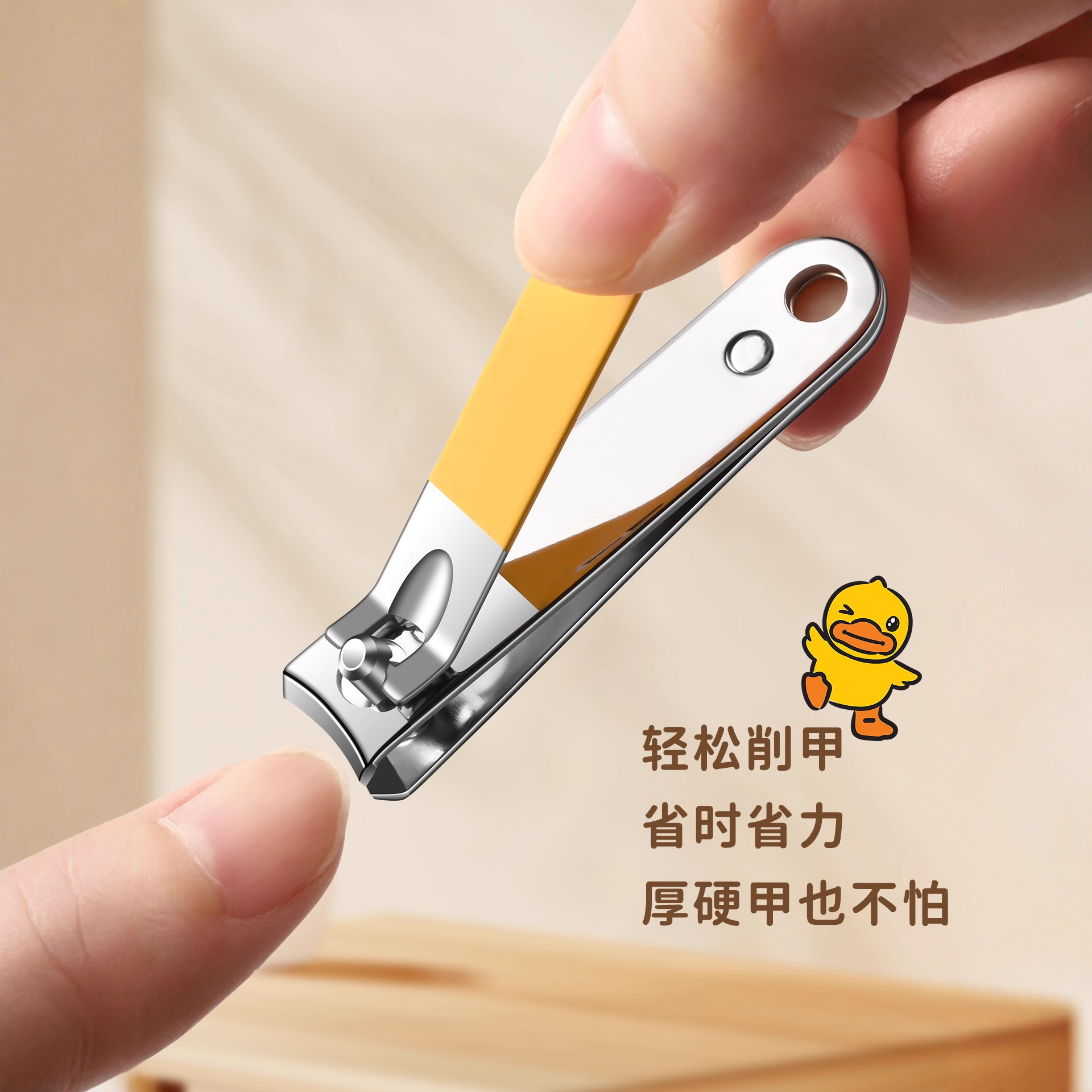 Pedicura de piel muerta Kit de cortador de uñas portátil cuchara de orejas empujar lindos niños y niñas pinzas de uñas clip de cejas de dibujos animados tijeras de uñas