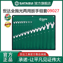 ���_��Ͳ����7����Ӣ���_�ڿ���ֽM�׼�݆���������������09027