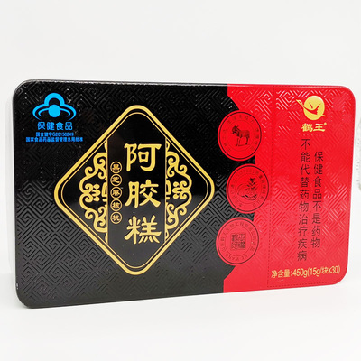 鹤王阿胶糕黑芝麻核桃