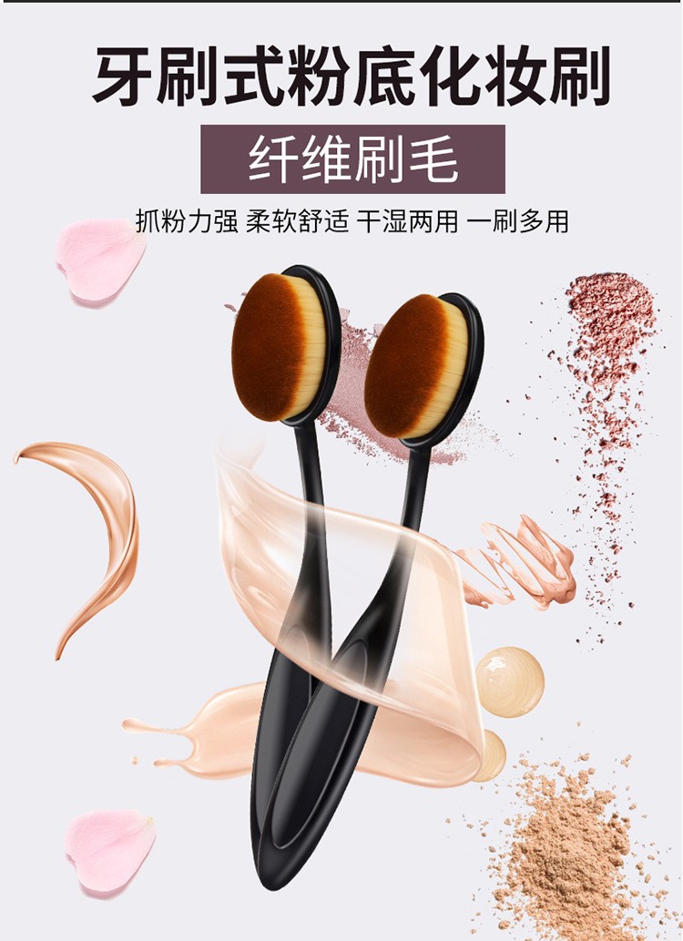 10280172532_1516424426