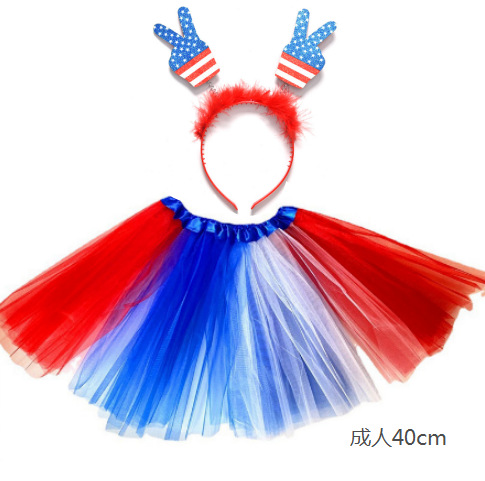 企业截图_16765269144071