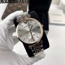 �����������ִ�����ʯӢ��ʿ�����ֱ�AR1676AR1819AR1677һ������