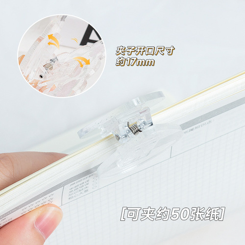 DIY transparent disc clip double-sided adhesive cute hand account clip personalized stationery clip file small clip wholesale