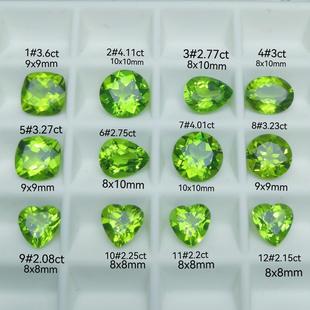 Natural olivine bare stone Oval Asche square natural olivine ring Oval bare stone ring color