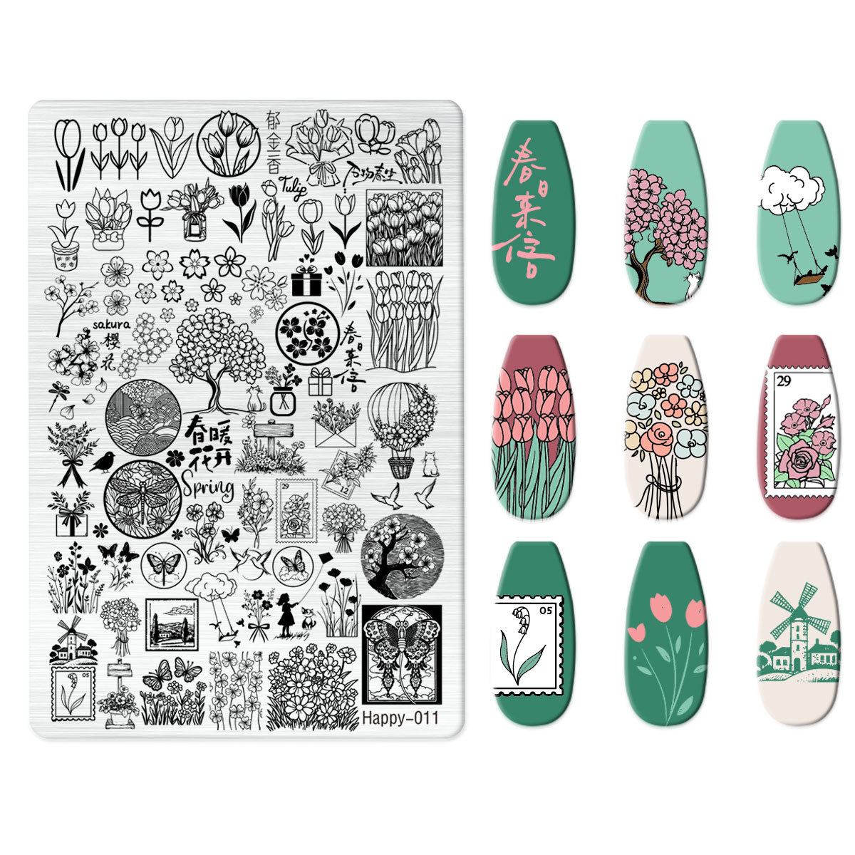 Xiaohongshu's Popular Jingtian Nail Art Stamping Plate Kt Cat Nail Art Bow Cartoon Line Frosted Stamping Plate