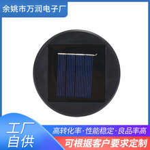 ̫���늳ذ������M��ֱ�_�ƿ̫��ܰ��늸�Ч�l�