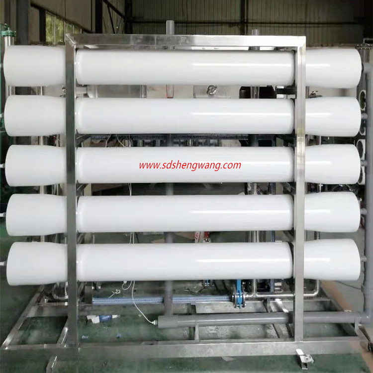 反渗透设备 RO去离子单级工业脱盐纯净水制取 胜王水处理