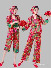 秧歌服女东北大花布衣服二人转套装演出服村姑姐妹装广场舞蹈搞笑
