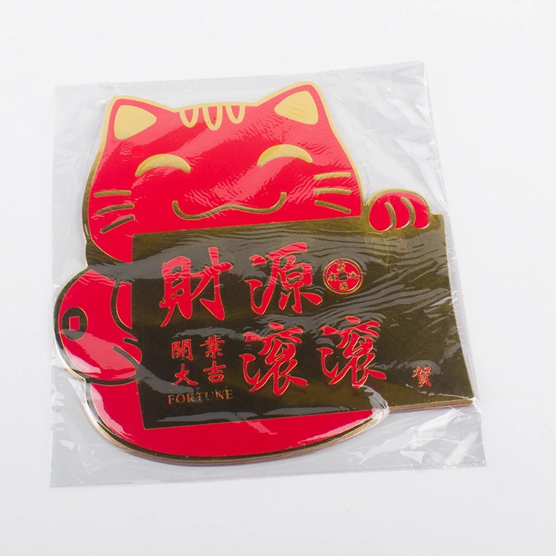 Nuevo gato de reclutamiento de dinero abierto tarjeta de estampado de oro Daji flores flores