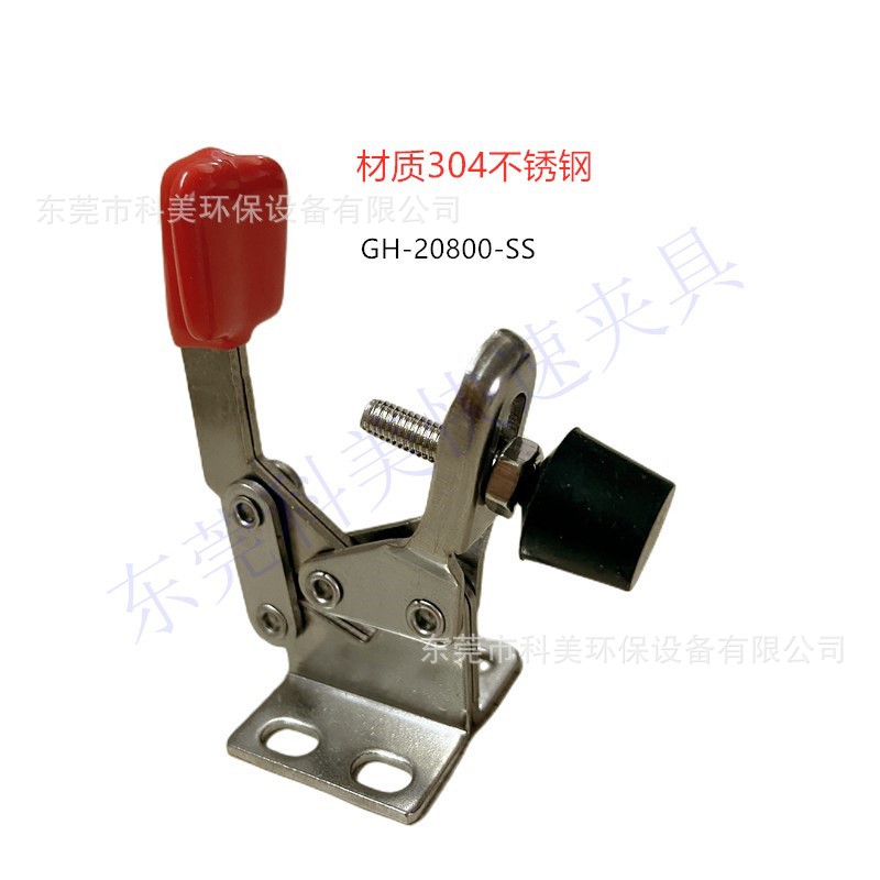 20800SS (4)_副本.jpg