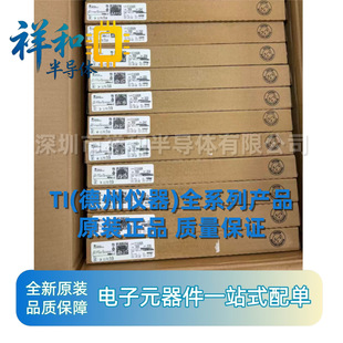 TPS2120YFPR DSBGA-20 TI/���� ���Ԫ����ԭ�b��Ʒ��������_�P