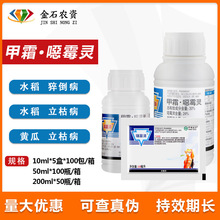 ���r������ 30%��˪�`��ù�`������⧵����ݲ��������砀�� 10ml
