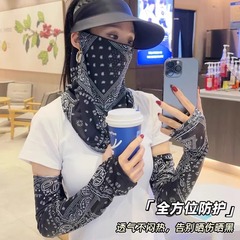 2025新型アップグレード日焼け止めマスク女性全顔夏紫外線防止耳のベールに乗る氷糸マスク