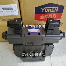 油研YUKEN比例阀EDFHG-04-140-3C40-XY-31T 实物图片