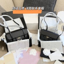 小香风26C新款包包口盖包jenni同款双肩带单肩腋下包女包韩国小众