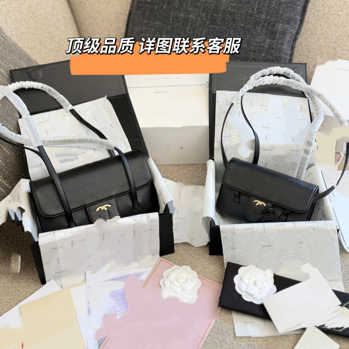小香风26C新款包包口盖包jenni同款双肩带单肩腋下包女包韩国小众