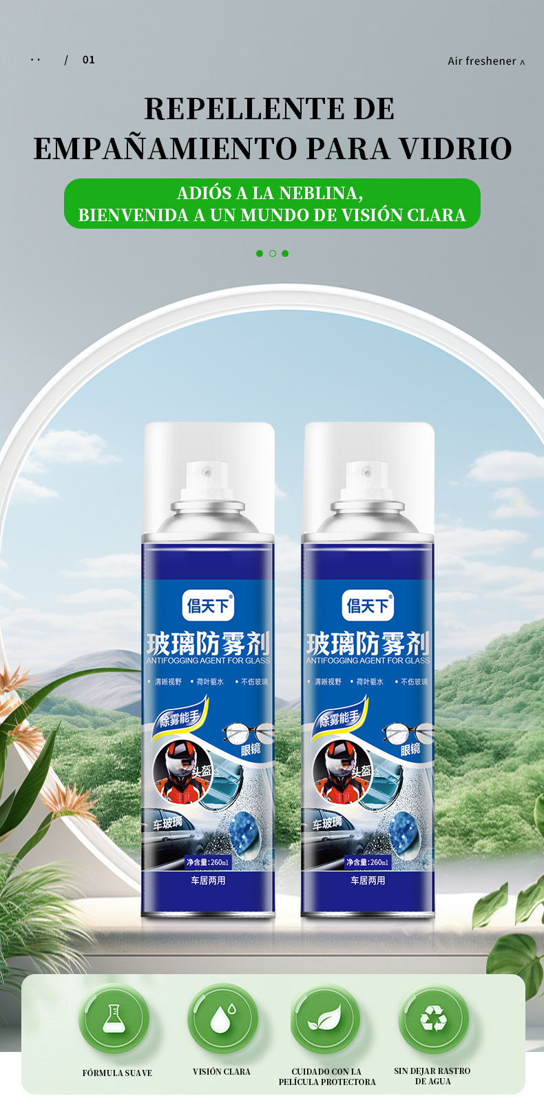 Cross-Border Car Anti-Fog Spray, Rain-Proof, Waterproof, Anti-Fogging Lens, Car Window, Household Car Glass Anti-Fog Agent Wholesale