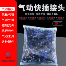 Ͻ^ֱͨ ׃Tͨٽ^ͨYܽ^