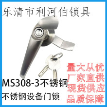 MS308-3���P��O�䂃�i ���♙��ˮ�����i