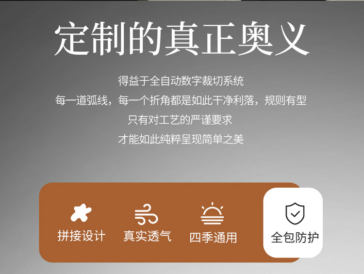 24 Wuling Hongguang Mini Four Seasons Cushion Three Generation Macaron Seat Cover Miniev Special Car Seat Cover Seat Cushion