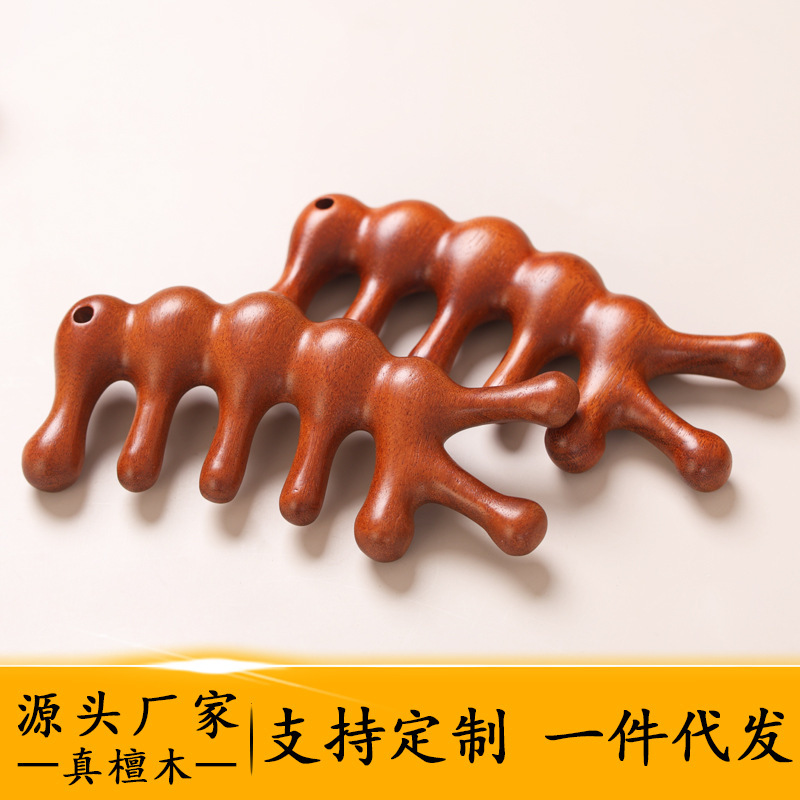 个性怪兽檀木按摩梳经络梳海豚鲸鱼梳子刮痧头皮疏通防脱发宽齿梳|undefined