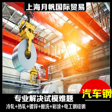 ؑc ϴ SM490BZ܈ ɼӹ͵S