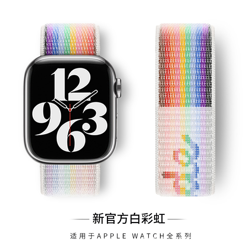 Official white color