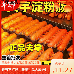 ɽ�|�����c�������l�忾�c�[�������c���l�忾�c�[���õ����c