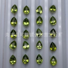 天然橄榄石水滴型切面裸石尖底旦形裸石干净无黑点火彩美厂家批发