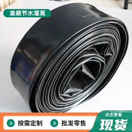 灌溉工具;园艺灌溉工具;施肥机械