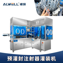 ҫ˴�Cе �׶��ǰ�ƿ���AҺע��Һ���b�O�� �A��� �A��� �o����