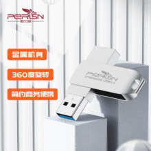 �S�Ҹ�������256g u�Pusb3.0չ���ӰͶ�˃��P��ָ�h&cup;�P����128G