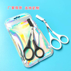 opp袋梳子剪 帶梳子修眉工具 眉梳小剪刀 新手美容剪初學者修眉剪