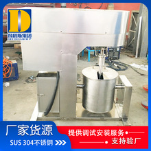 ~r׃l{C ţCO 304P{CO