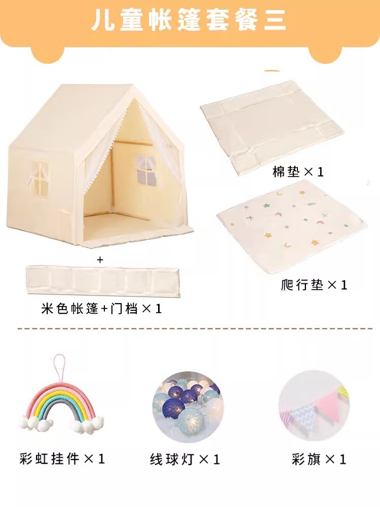 Venta caliente transfronteriza tienda para niños interior viento interior hogar bebé princesa casa pequeña casa niño niña juguete casa de juegos casa