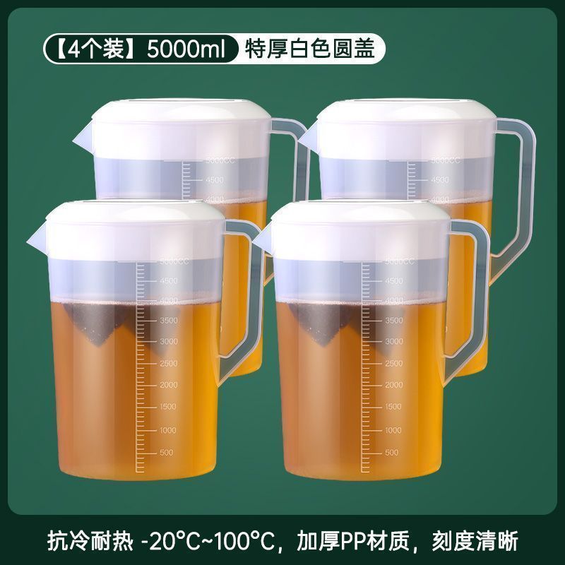 2개 구매시 2개 무료, 총 4개, 5000두께 [권장]