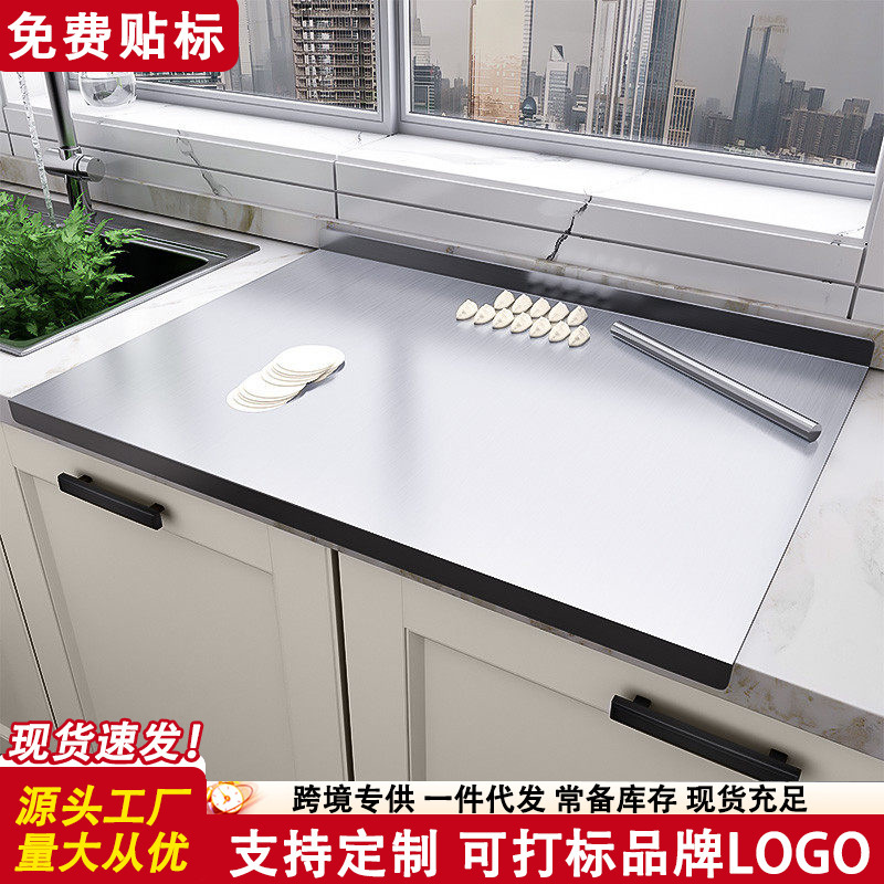 Stainless steel cutting board, kitchen antibacterial and mold-resistant chopping board, thickened for home use, suitable for kneading and rolling dough, and as a fruit chopping board Stainless steel cutting board, kitchen antibacterial and mold-resistant chopping board, thickened for home use, suitable for kneading and rolling dough, and as a fruit chopping board