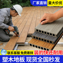 ������ľ�ذ�¶̨������O����ľ�ذ�����ͥԺ��ľ�廨�@���ľ��