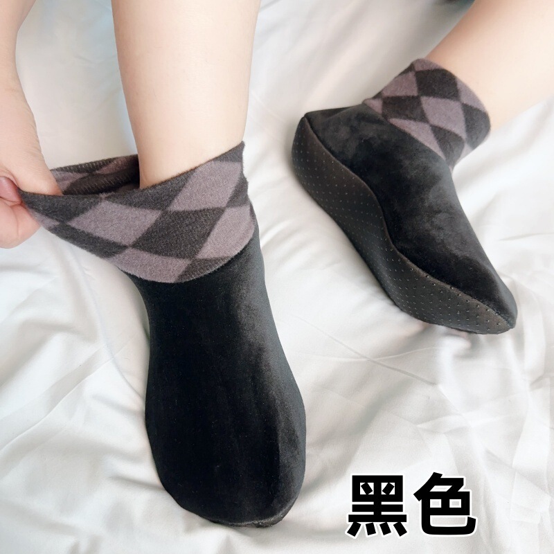 Men's Floor Socks Mid-Calf Fleece-Lined Thickeneded Winter Home Indoor Socks Adult Non-Slip Warm Socks Yoga Socks