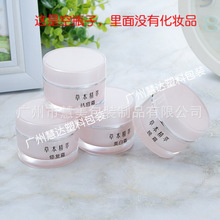 15��20g��˪��˪���bƿ���yƷƿ����˪�����ޏ����ƿ��ɫӡ��