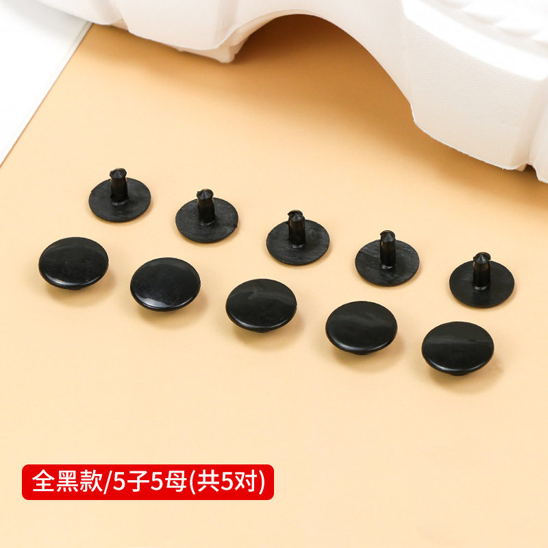 고정 버클 - 퓨어 블랙