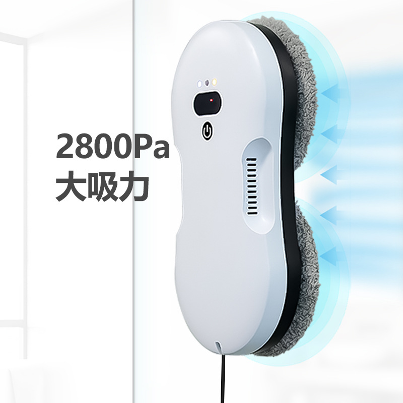 source factory ultrathin Water spray intelligence robot Suction Electric remote control Lazy man household Window cleaning machine