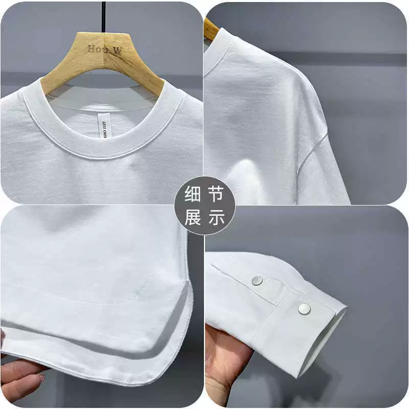 Цветная база, Белыйriendly? base body-friendly trend autumn long-sleeve, толстовка для отдыха с круглым воротником