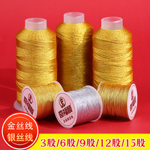 �����������K���y�ֹ�diy��Ȧ369�ɾ����Ͼ���߰ѽ�z��z��