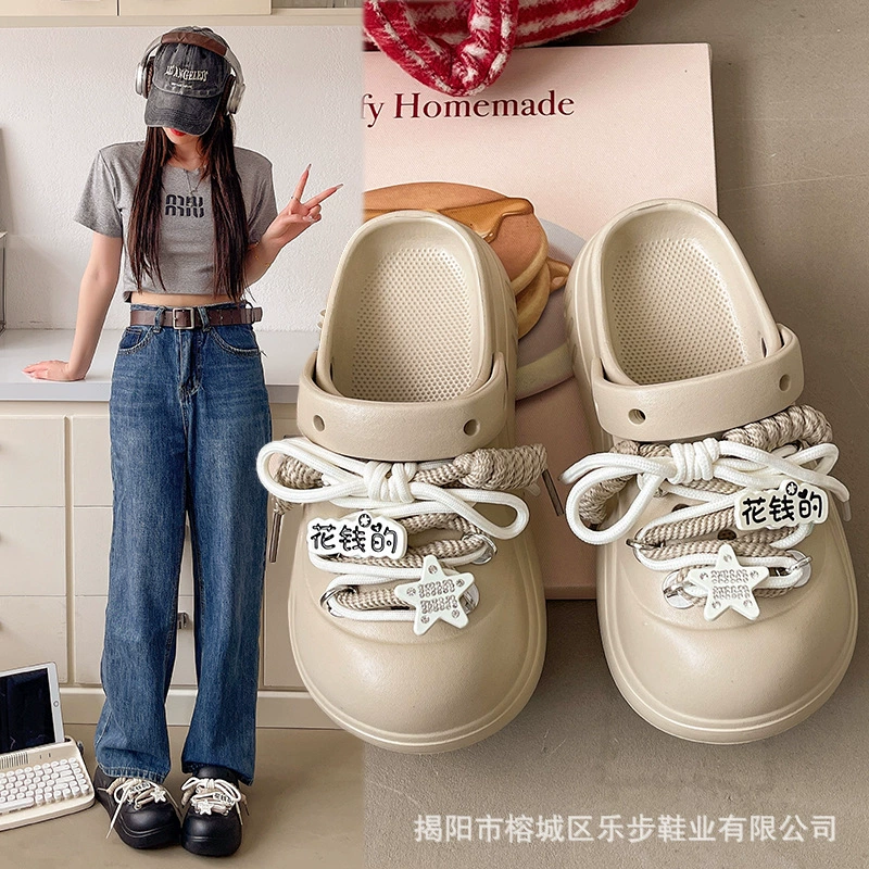 2025 новые пещерные туфли женская летняя мода носить толстую подошвы, чтобы увеличить нескользкое чувство фекалии Песчаные тапочки