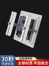 86��ͨ�ð������Ӿ���늺��������׺й̶����_�P�̶�����