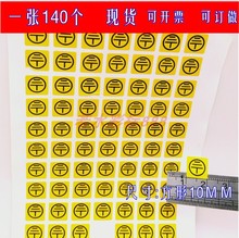 �ӵؘ��R�NС̖�����Sɫ�ӵ��O��늉����R�Ƶؾ���־�F؛