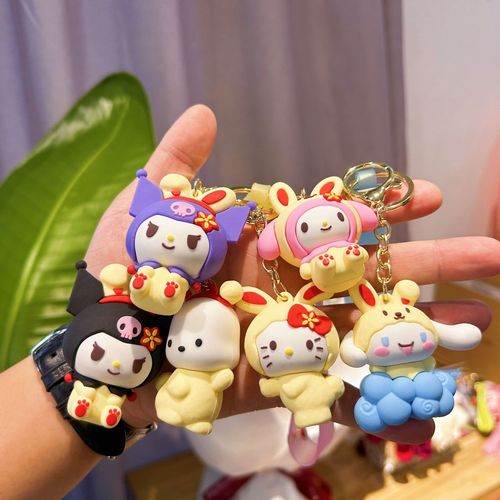 Cross-border cartoon Sanrio Kurohime doll keychain car key pendant cute backpack decoration key holder